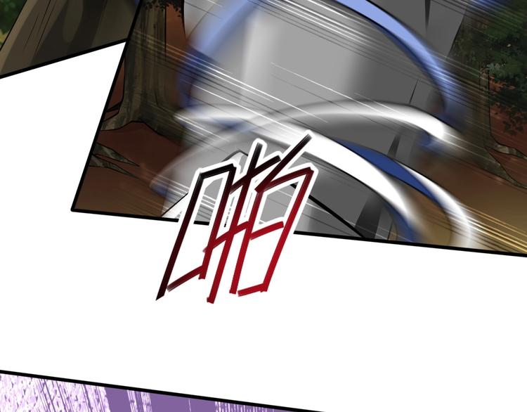 當學霸開始賣萌 - 第12話 大膽假設小心求證！(2/3) - 4