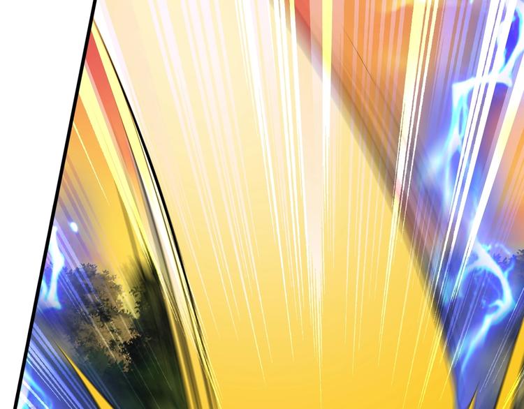 當學霸開始賣萌 - 第12話 大膽假設小心求證！(2/3) - 1