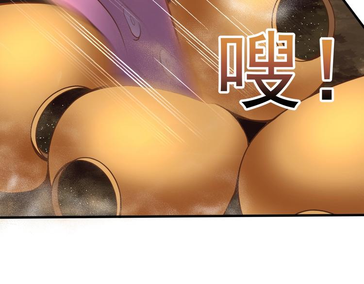 當學霸開始賣萌 - 第4話 精靈小姐姐救場(3/3) - 4