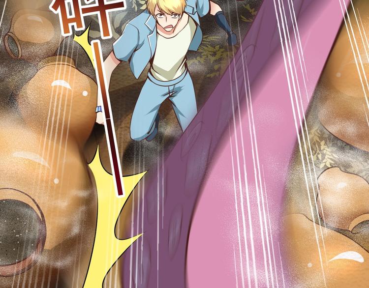 當學霸開始賣萌 - 第4話 精靈小姐姐救場(3/3) - 7