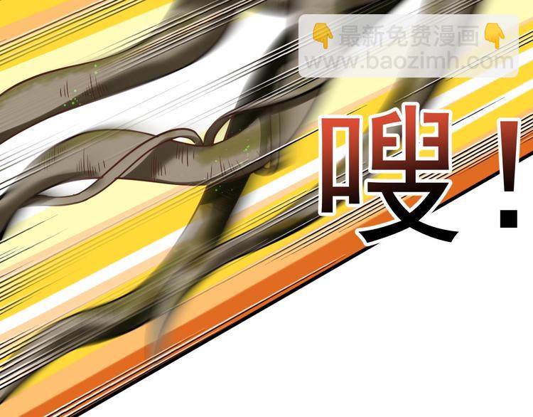 當學霸開始賣萌 - 第4話 精靈小姐姐救場(3/3) - 7