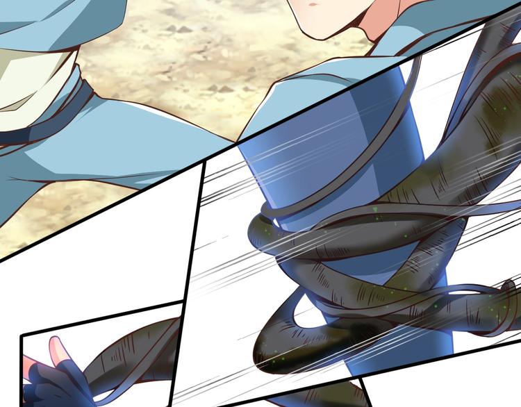 當學霸開始賣萌 - 第4話 精靈小姐姐救場(3/3) - 1