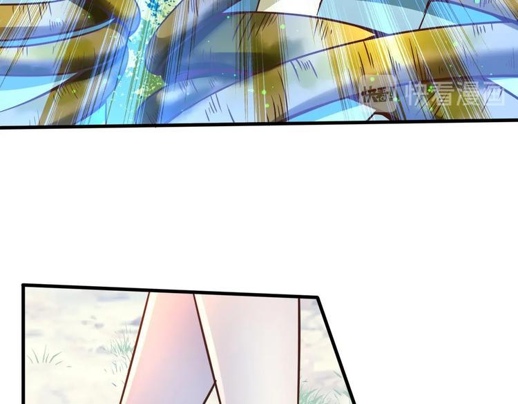 當學霸開始賣萌 - 第4話 精靈小姐姐救場(3/3) - 6