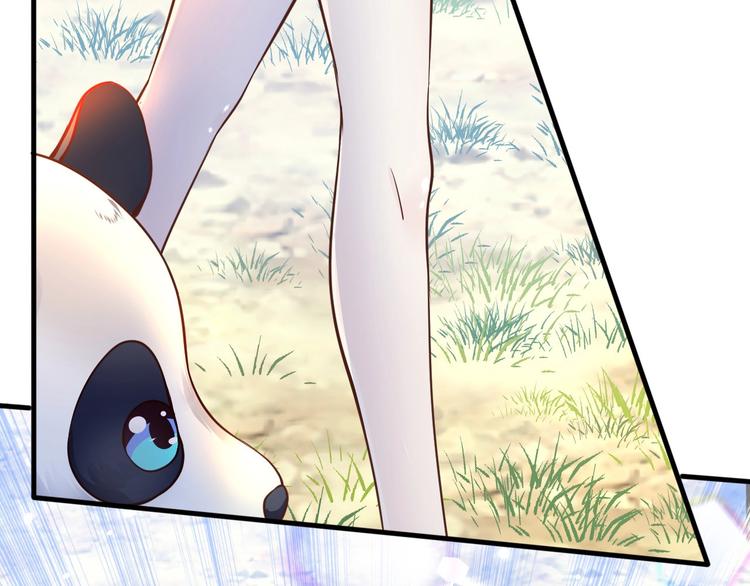 當學霸開始賣萌 - 第4話 精靈小姐姐救場(3/3) - 7