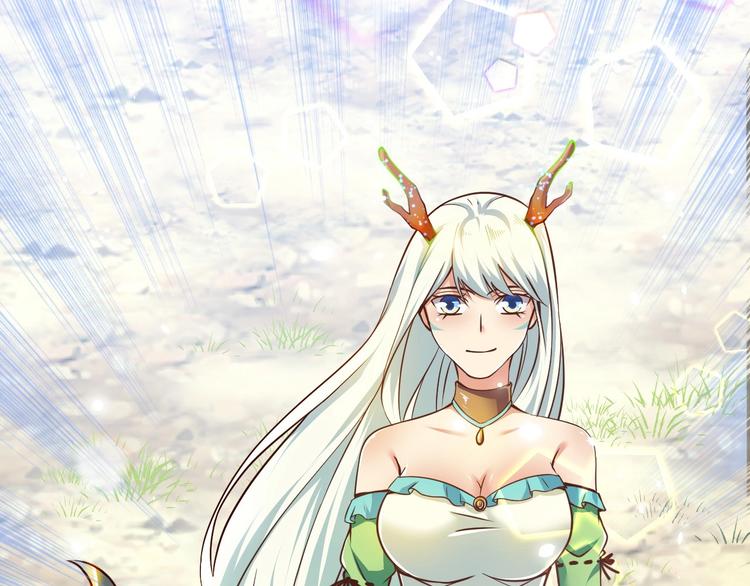 當學霸開始賣萌 - 第4話 精靈小姐姐救場(3/3) - 8