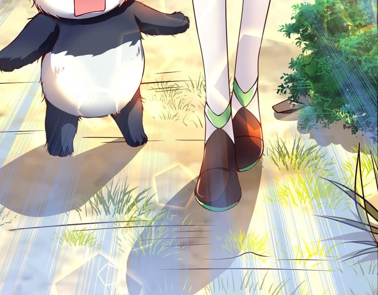 當學霸開始賣萌 - 第4話 精靈小姐姐救場(3/3) - 2