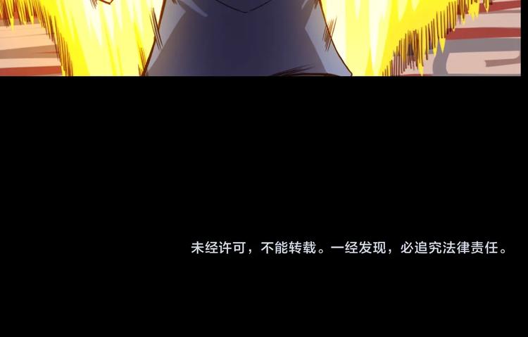 當學霸開始賣萌 - 第4話 精靈小姐姐救場(3/3) - 4