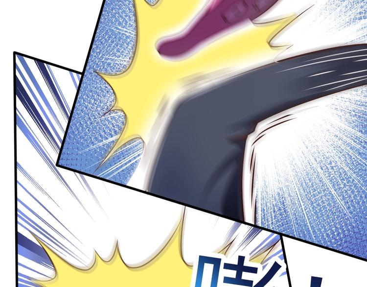 當學霸開始賣萌 - 第4話 精靈小姐姐救場(1/3) - 5