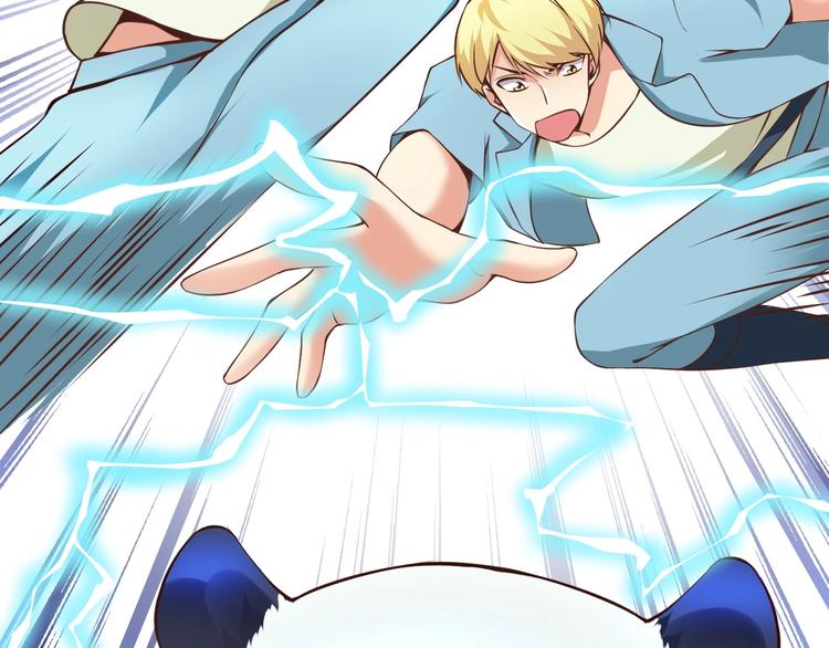 當學霸開始賣萌 - 第4話 精靈小姐姐救場(2/3) - 8