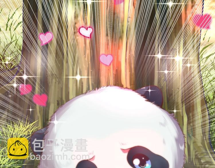 當學霸開始賣萌 - 第4話 精靈小姐姐救場(2/3) - 2