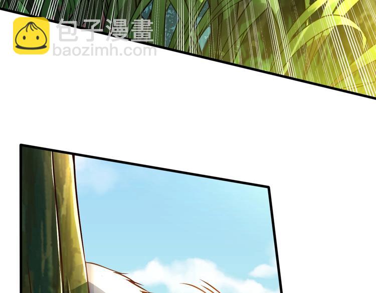 當學霸開始賣萌 - 第4話 精靈小姐姐救場(2/3) - 6