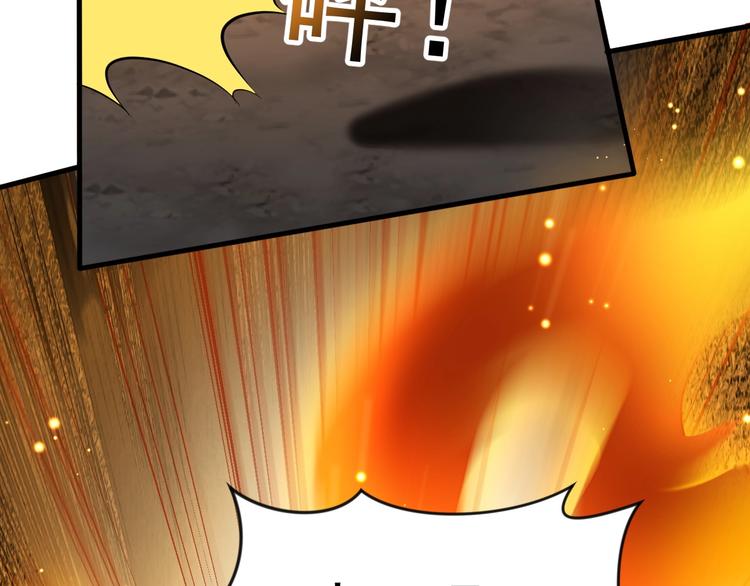 當學霸開始賣萌 - 第6話 席捲重來(3/3) - 2