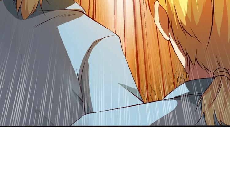 當學霸開始賣萌 - 第6話 席捲重來(3/3) - 6