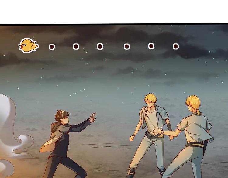 當學霸開始賣萌 - 第6話 席捲重來(3/3) - 1