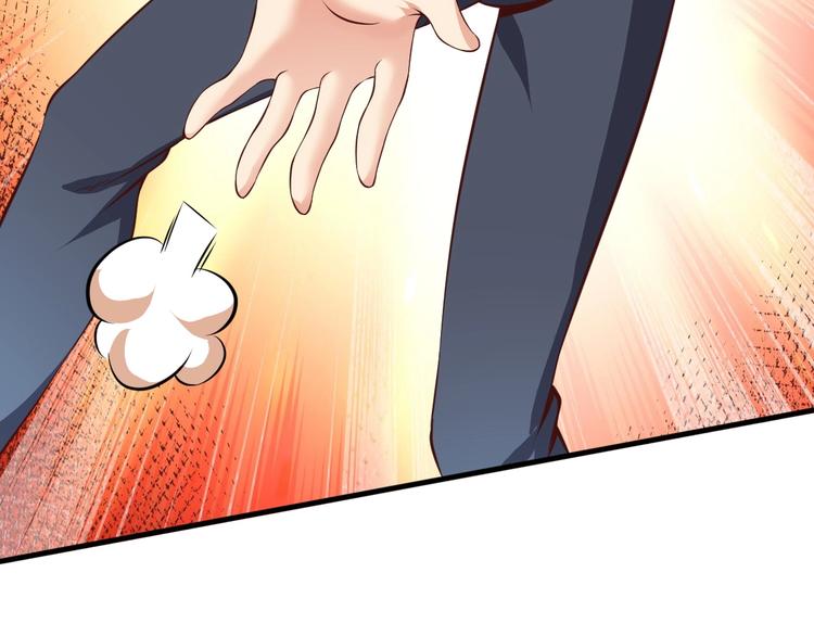 當學霸開始賣萌 - 第6話 席捲重來(3/3) - 6