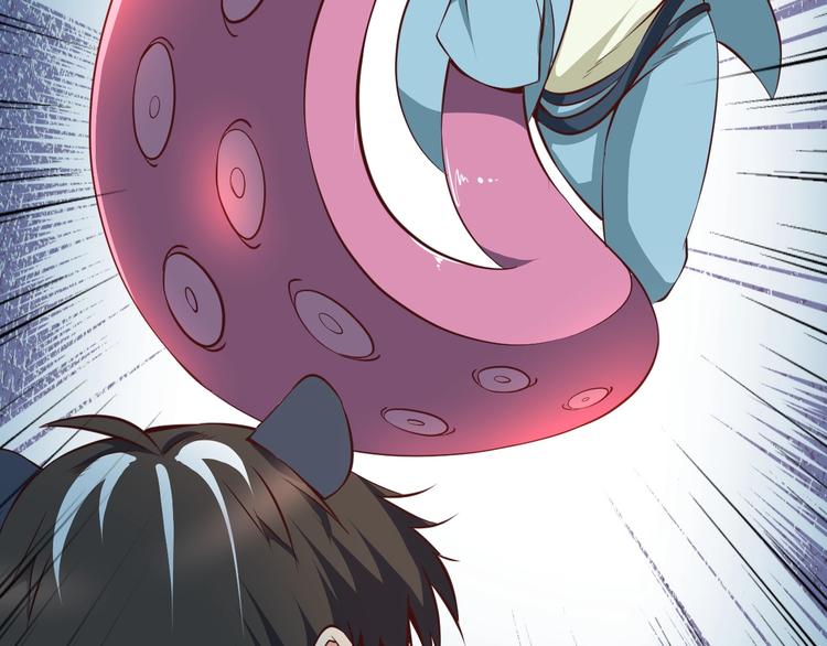 當學霸開始賣萌 - 第6話 席捲重來(3/3) - 5