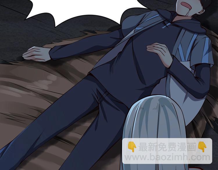 當學霸開始賣萌 - 第6話 席捲重來(1/3) - 2