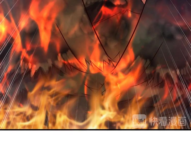 當學霸開始賣萌 - 第6話 席捲重來(2/3) - 4