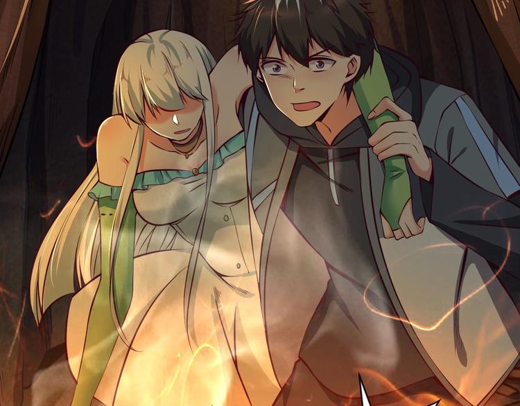 當學霸開始賣萌 - 第6話 席捲重來(2/3) - 5