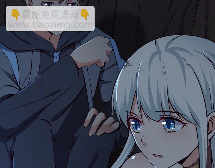 當學霸開始賣萌 - 第6話 席捲重來(1/3) - 1