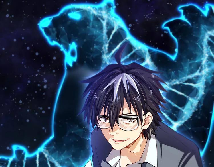 當學霸開始賣萌 - 第8話 強者的世界你不懂(1/3) - 1