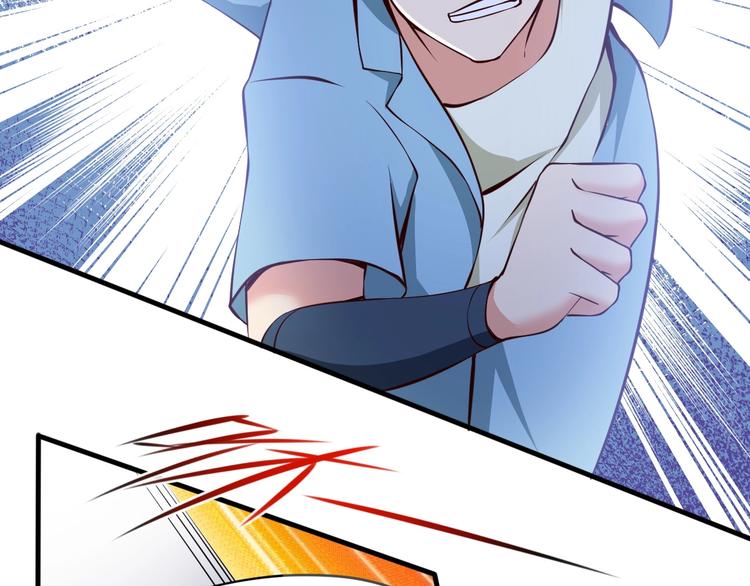 當學霸開始賣萌 - 第8話 強者的世界你不懂(1/3) - 2