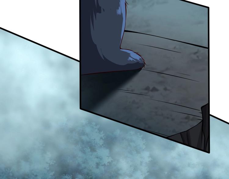 當學霸開始賣萌 - 第8話 強者的世界你不懂(3/3) - 3