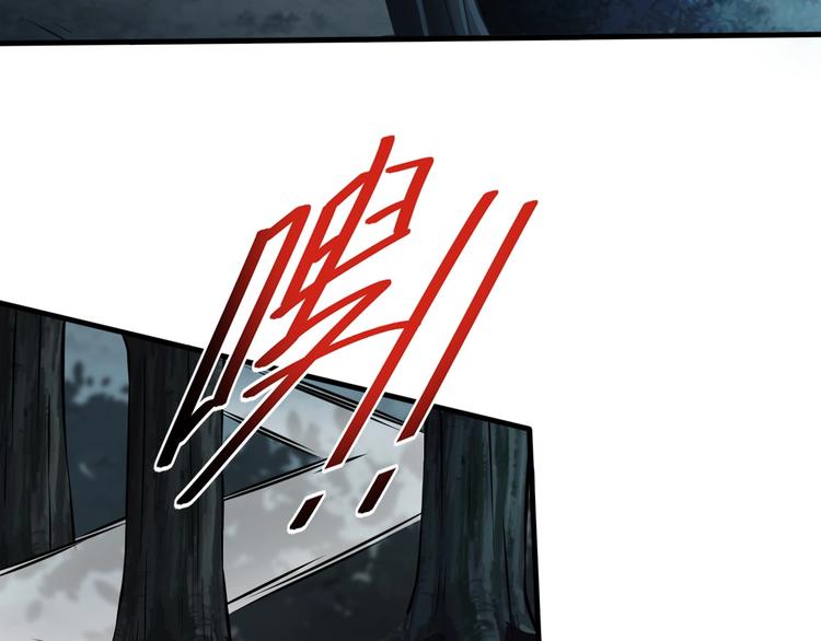 當學霸開始賣萌 - 第8話 強者的世界你不懂(3/3) - 6