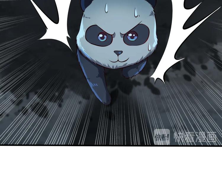 當學霸開始賣萌 - 第8話 強者的世界你不懂(3/3) - 1