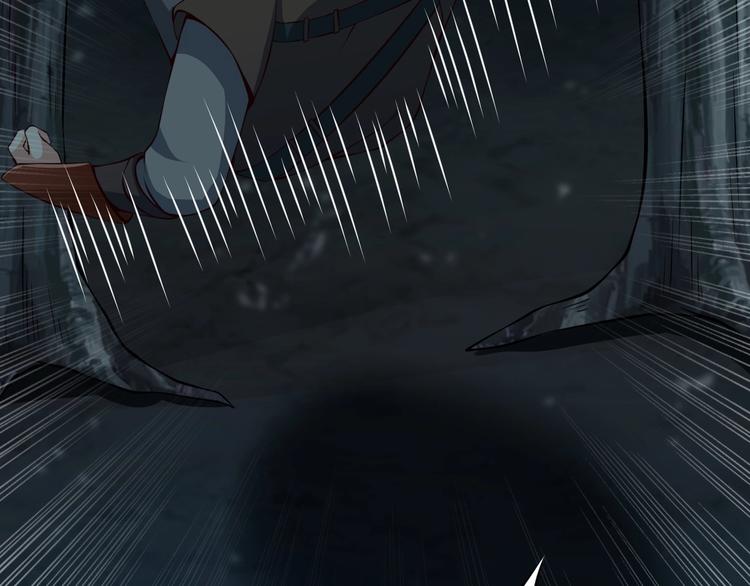 當學霸開始賣萌 - 第8話 強者的世界你不懂(3/3) - 4