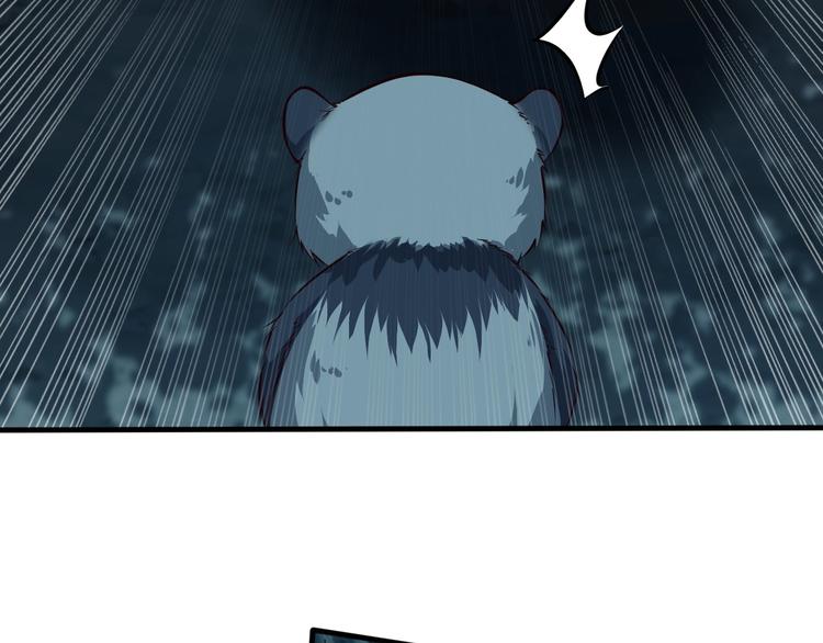 當學霸開始賣萌 - 第8話 強者的世界你不懂(3/3) - 5