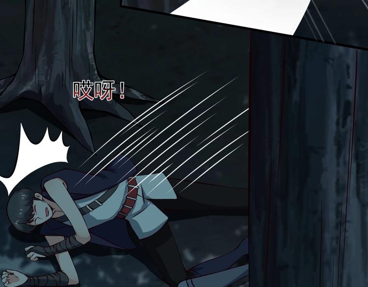 當學霸開始賣萌 - 第8話 強者的世界你不懂(3/3) - 7