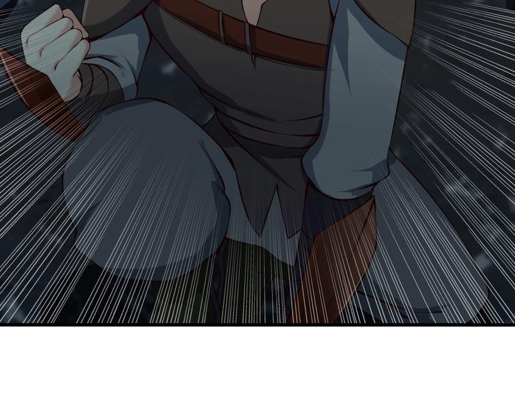 當學霸開始賣萌 - 第8話 強者的世界你不懂(3/3) - 4