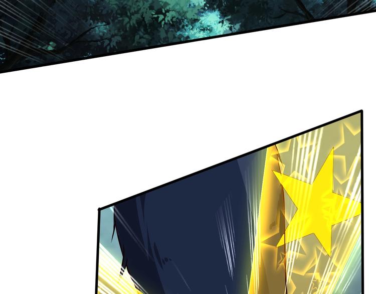 當學霸開始賣萌 - 第8話 強者的世界你不懂(1/3) - 7