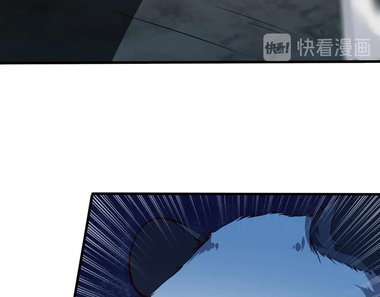 當學霸開始賣萌 - 第8話 強者的世界你不懂(1/3) - 3