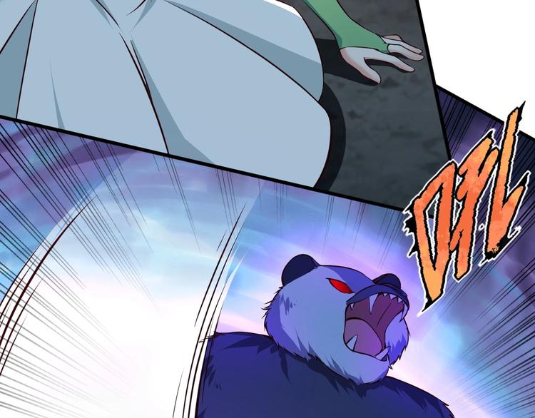 當學霸開始賣萌 - 第8話 強者的世界你不懂(1/3) - 6