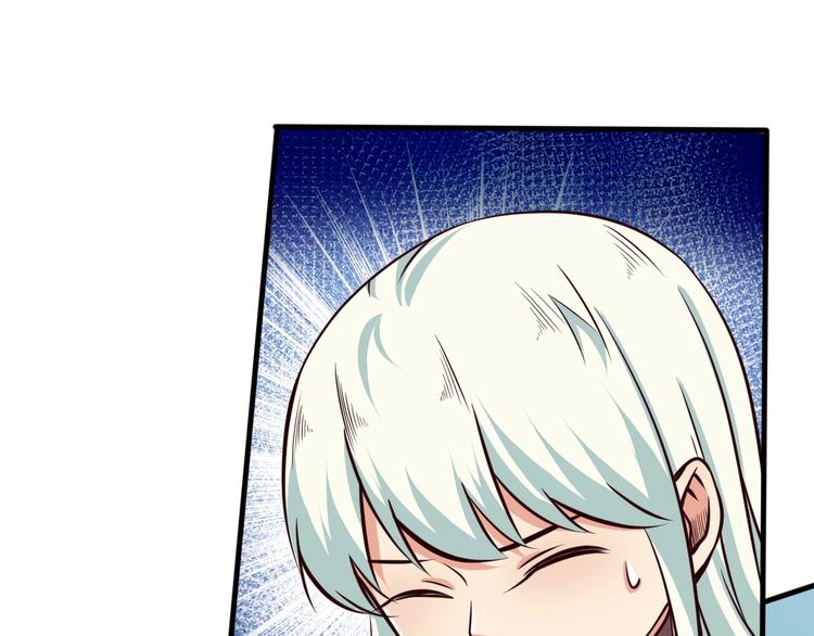 當學霸開始賣萌 - 第8話 強者的世界你不懂(1/3) - 2