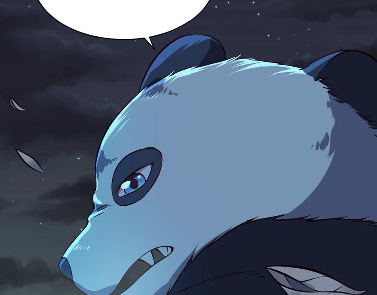 當學霸開始賣萌 - 第8話 強者的世界你不懂(1/3) - 1