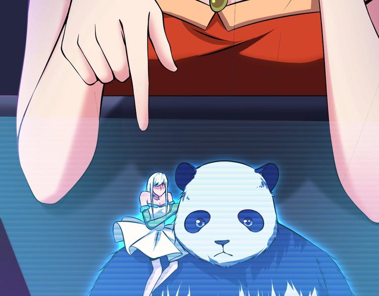 當學霸開始賣萌 - 第8話 強者的世界你不懂(2/3) - 3