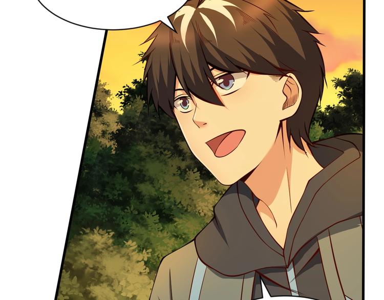 當學霸開始賣萌 - 第10話 百變星君(3/3) - 3