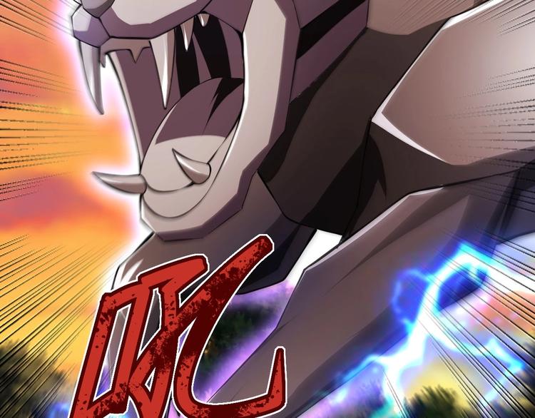 當學霸開始賣萌 - 第10話 百變星君(2/3) - 1