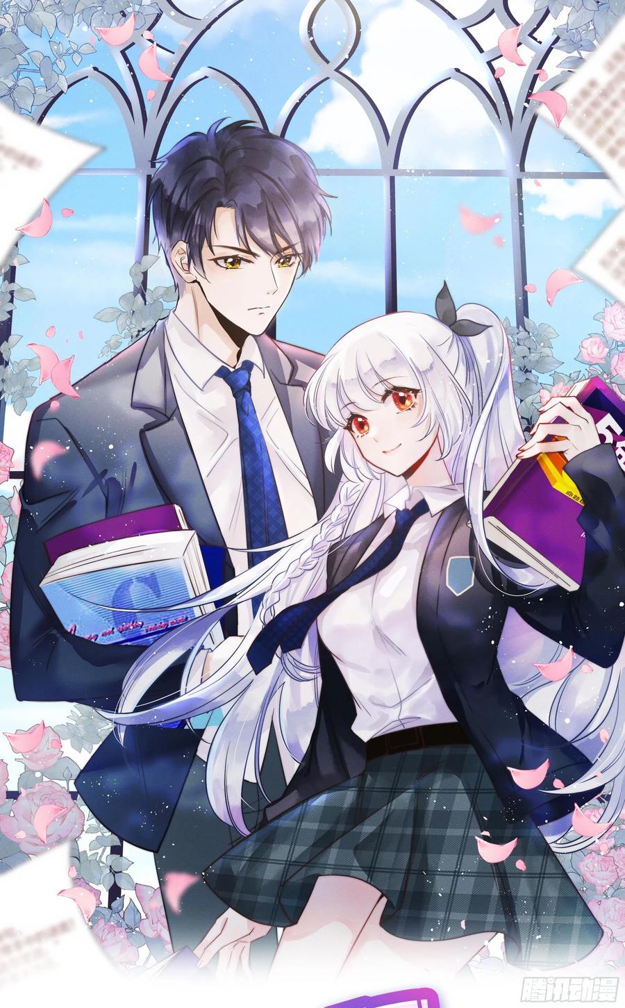 影后之死(1/2)-第2话