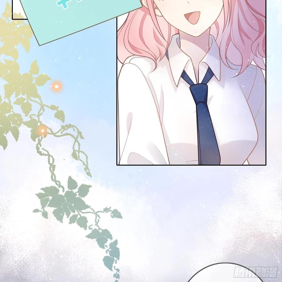 影后之死(1/2)-第2话