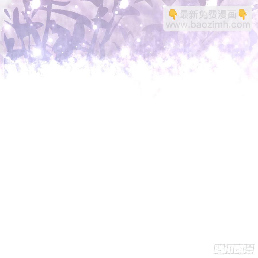 影后之死(1/2)-第2话