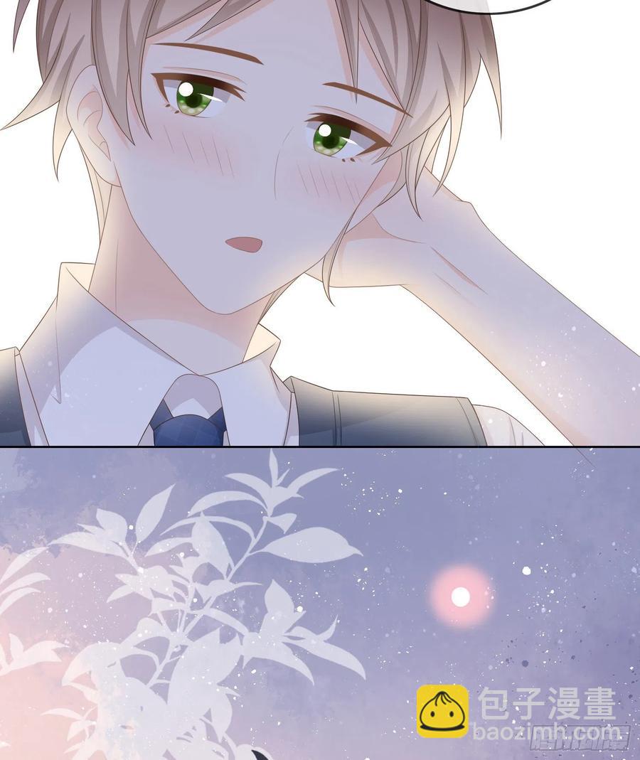 我不讨厌你-第102话