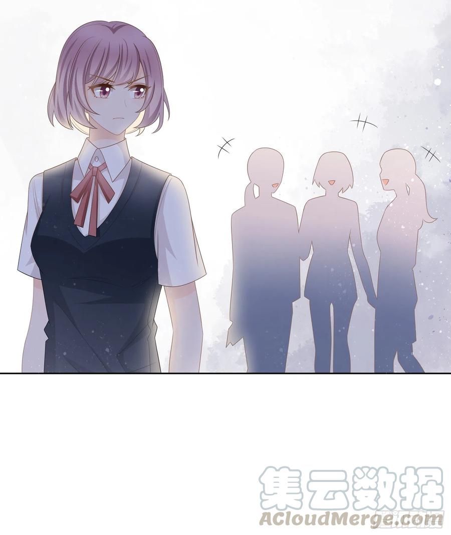 我不讨厌你-第102话