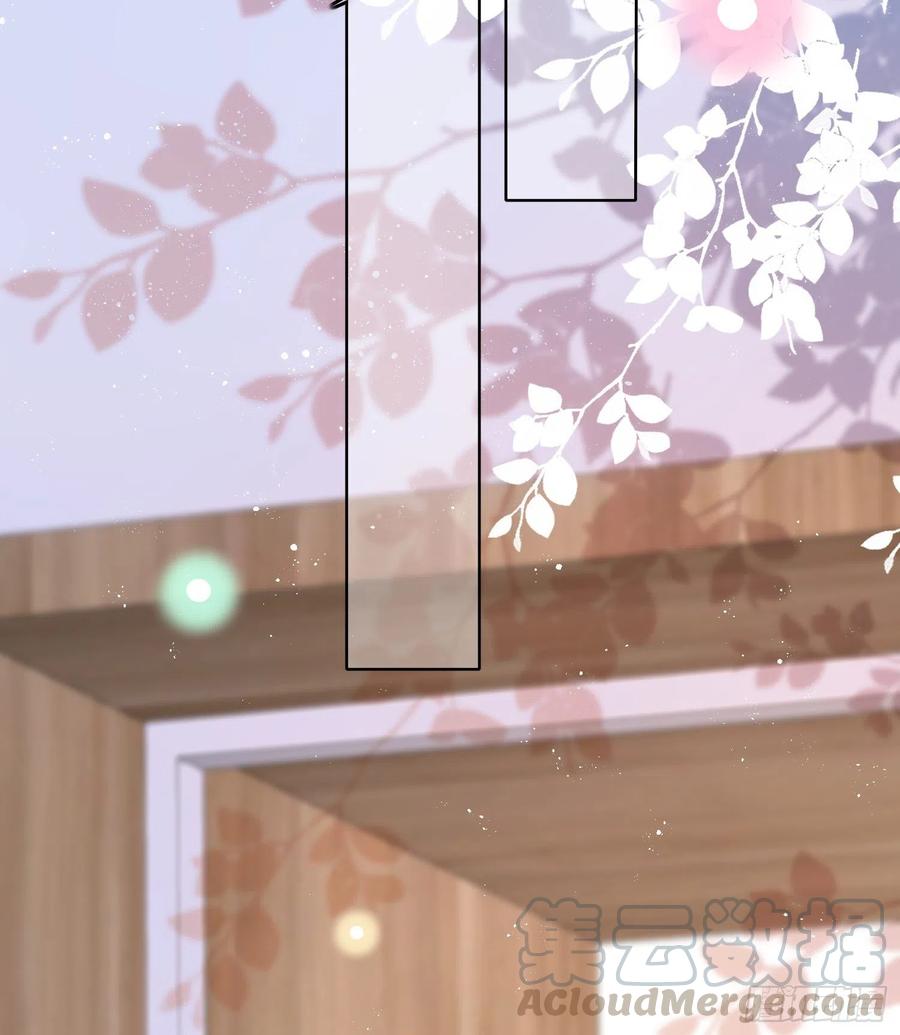 我不讨厌你-第102话