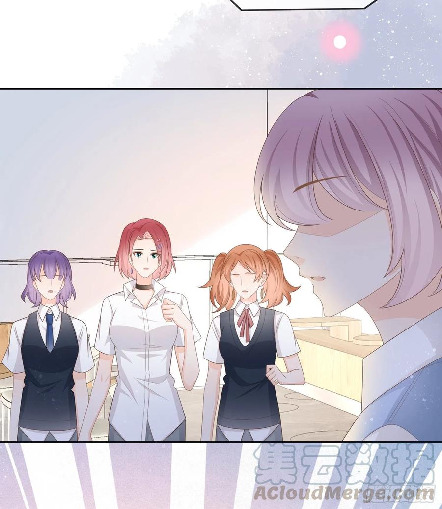 我不讨厌你-第102话