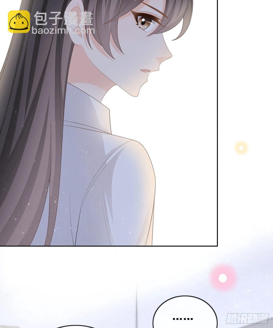 我不讨厌你-第102话