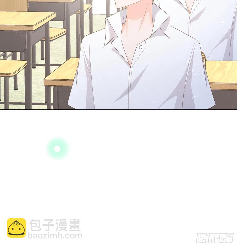 成绩好了，周围全是笑脸-第104话